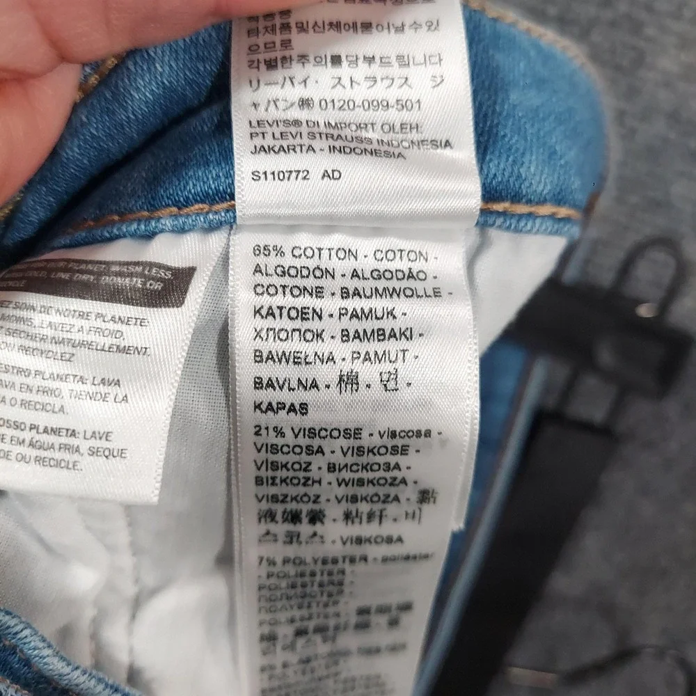 Levis brand levi